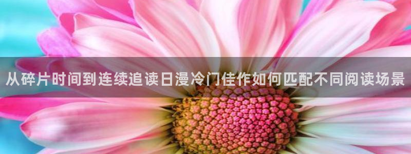 漫画屋漫画在线阅读