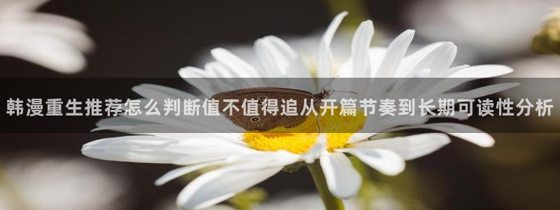 漫漫漫画高清漫画阅读