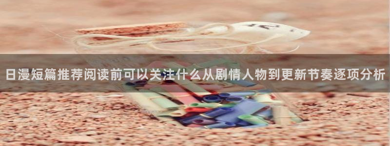 漫漫漫画在线观看
