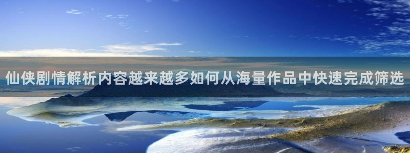 漫漫漫画漫画大全在线观看