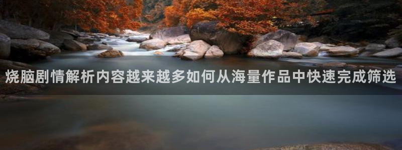 漫漫漫画免费观看