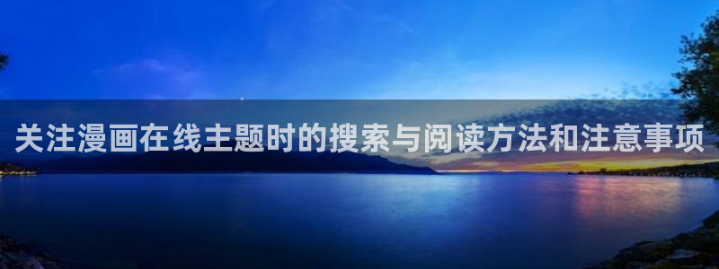 漫漫漫画完结漫画
